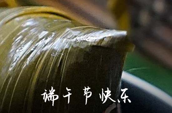 2024端午节给父母的祝福语 给父母端午节的祝福语