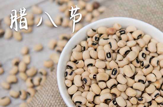 2024年腊八节是什么是时候