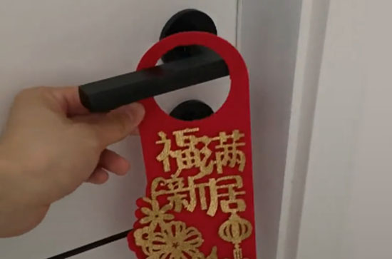2023年12月30日是什么日子 2023年12月30日这天适合搬家入宅吗