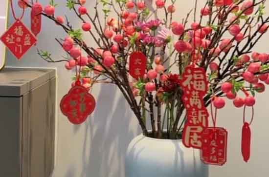 2024年5月4日入宅可以吗 2024年5月4日适合入宅吗？