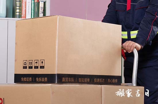 2024年二月7日入宅好吗 2024年2月7日这天入宅好吗