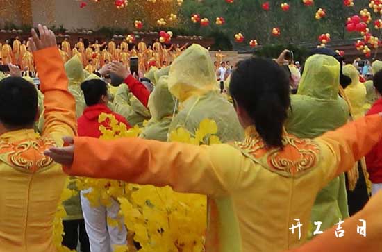 2023年12月7日这天适合开市吗 今天宜开市吗