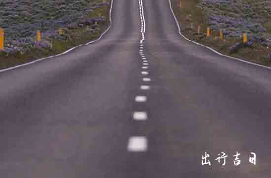 2024年1月29日可以出行吗 2024年1月29日出行是吉日吗