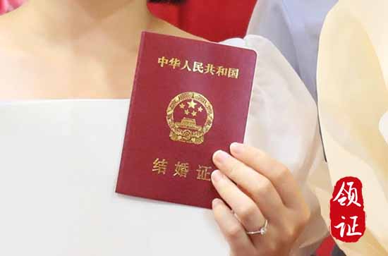 2024年二月十二结婚领证好吗 今天不能做哪些事