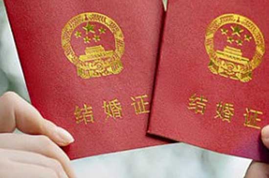 老黄历查询二零二四年二月十二适合领结婚证吗 今天不能做哪些事