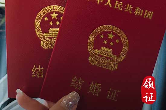 2024年1月29号宜喝喜酒吗 今日宜喝喜酒吗