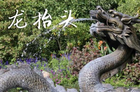 龙抬头在什么时候2025年 2025年3月1日龙抬头买家具适合吗