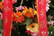 2024年2月5日开业合适吗 适合开业吗