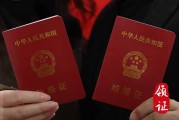 2024年3月31日结婚宴是吉日吗 今天不能做哪些事