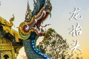 龙抬头是几月几日2025年 2025年龙抬头是举办成人仪式吉日吗
