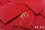 2023年十一月初七是开工吉日吗 今日是开工黄道吉日吗