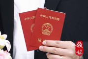 2024年农历二月廿八结婚好吗 适合结婚吗