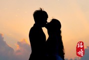 老黄历查询二零二四年二月初三适合结婚吗 二零二四二月结婚吉日