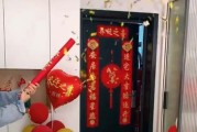 2024年3月8日宜进新房吗 2024年3月8日进新房适合吗