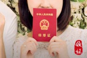 2024年农历二月廿五是结婚宴好日子吗 今日宜结婚宴吗