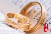 2024年二月初八求婚好吗 二月适合求婚黄道吉日查询