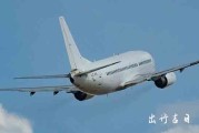 2024年2月3日旅游吉日一览表 2024年2月3日旅游可以吗