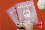 2023年农历十月初五结婚好吗 今天不能做哪些事