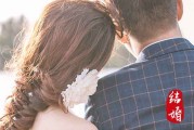 求婚吉日查询正月廿八适合求婚吗2024 二零二四正月求婚吉日