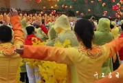 2023年农历十一月十三是开工日子吗 今天宜开工吗