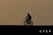 2024年1月22日旅游适合吗 2024年1月22日旅游合适吗