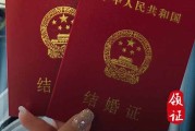 2023农历腊月初二日宜举办婚礼吗 今天不能做哪些事