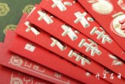 2024年2月10日适合开业吗？ 能开业吗
