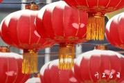 2023年12月30日适合开市吗 能开市吗
