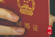 2023农历十月廿四日喝喜酒吉利吗 今天不能做哪些事
