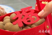 2024年3月13日是乔迁新居最佳吉日吗 2024年3月13日这天适合乔迁新居吗