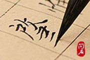 建筑公司名字简单易记 比较顺口的建筑公司名字