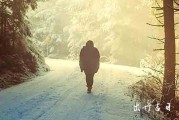 2023年12月8日这天适合游玩吗 2023年12月8日游玩是最好的日子吗