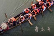 2024年端午节祝福语句  端午节快乐祝福语简短