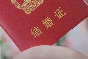 2023农历腊月十九是黄道吉日吗 今天不能做哪些事