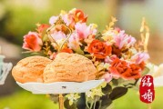 农历二零二三年腊月十三嫁娶好不好 农历腊月嫁娶最好的吉日
