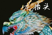 2025龙抬头什么时间 2025年3月1日龙抬头这天拜土地爷好吗