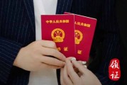 2023阴历腊月廿二举办婚礼可以吗 是黄道吉日吗