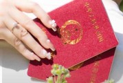 2024年1月5日这天结婚领证好不好 今日宜结婚领证吗