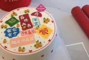 2024农历四月廿六日入宅合适吗 农历四月最适合入宅日子
