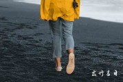 2023年12月17日游玩可以吗 12月17日这一天游玩好吗2023