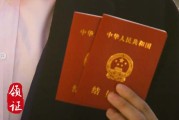 2024年4月5日嫁娶可以吗 适合嫁娶吗