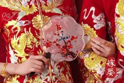 结婚嫁娶择日大全 2024适合结婚的吉日