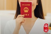 2023年腊月廿三领证好吗 今天不能做哪些事