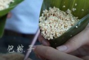 端午节为什么要喝雄黄酒    端午节喝雄黄酒的好处