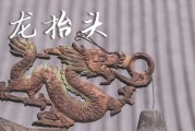 2025年今年龙抬头是几月几号 2025年3月1日龙抬头挖井适合吗