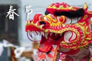 2024给朋友新年祝福语短信  发给朋友的祝福短信