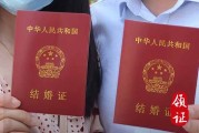 2023年12月16日这天领结婚证好吗 今天不能做哪些事