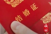 2023年农历十月初六举办婚礼好不好 今天不能做哪些事