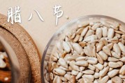 2024腊八节是几月几日