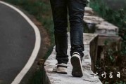 2023年12月2日是出行吉日吗 2023年12月2日出行合适吗